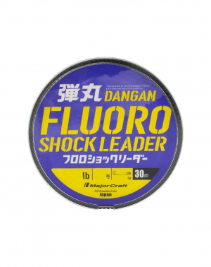 fluoro_dangan